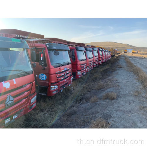 LHD / RHD 25 Ton Tipper Vehicle Dump Truck